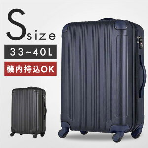 X[cP[X WFhEH[J[ STCY g L[obO L[P[X 33L n[hZIPL[ GLXp_u 4 gx y s @OK 1-2 T&S ubN lC