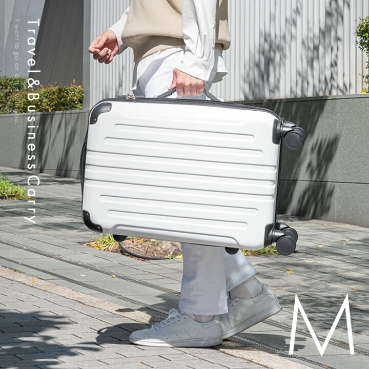 楽天市場】スーツケース キャリーケース Mサイズ 4〜7泊 約63L TSA 