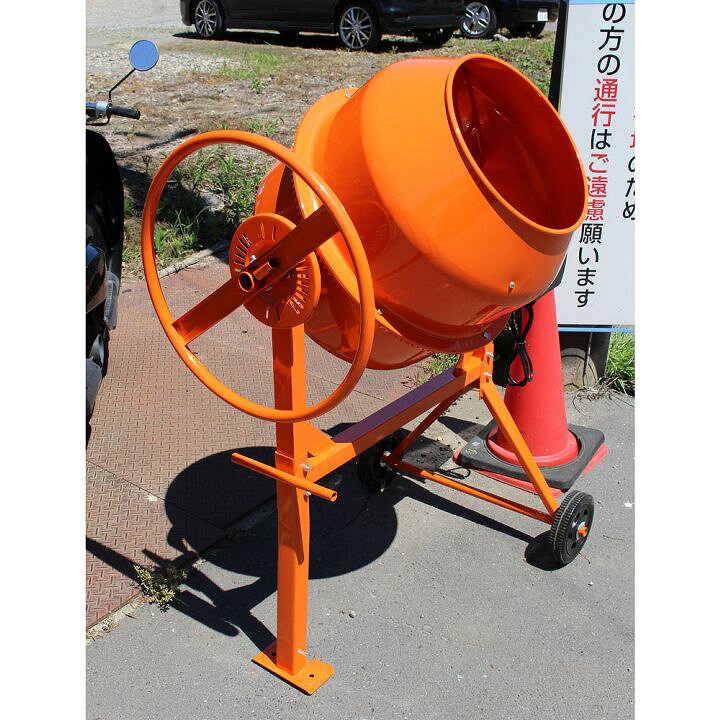 楽天市場】コンクリートミキサー まぜ太郎 140L AMZ-70Y 送料無料 DIY  