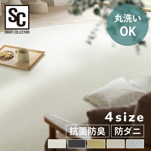 O 􂦂 185×185 200×250 130×185 200×300CeA \tgpCO J[ybg }bg O}bg I[V[Y O~ ~ߕt  k l炵 V zbgJ[ybgΉ