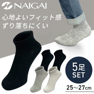 C Y amC rWlX\bNX rWlXC   amV[g\bNX 5g 2700-211 C \bNX Y rWlX Vv YV[g ܂