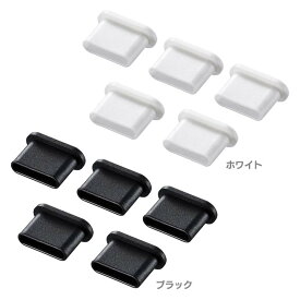 楽天市場 Usb カバー スマホ コネクタキャップの通販 楽天市場 Usb カバー スマホ コネクタキャップの通販