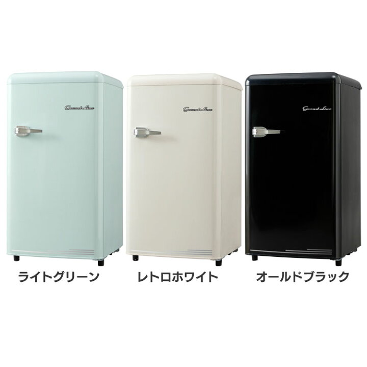 配達設置無料！2019年製 1ドア 60L 冷凍庫 (GL14)