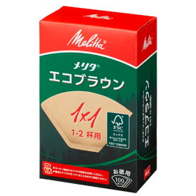 フィルターペーパーエコブラウン1X1G ブラウン PE-11GBNコーヒー コーヒー用品 ドリップコーヒー ハンドドリップ ドリッパー メリタ 【D】