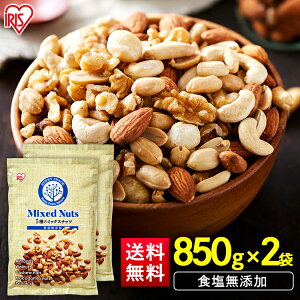 ~bNXibc HY 5 850g×2 ~bNXibc  A[h  }J_~Aibc JV[ibc s[ibc e  ܂ ACXI[}