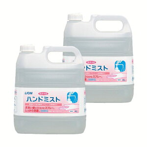 y2ZbgzTje[gAnh~Xg 4L  AR[WF Tje[g ~Xg 4L CI