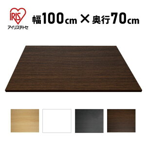 V X^fBOfXN p\RfXN ItBXfXN e[u   Fe[u DIY DIYV ؖ 100 s70 V̂ i` ݑ e[N fXN[N rʔ Y-DSST-1070 A