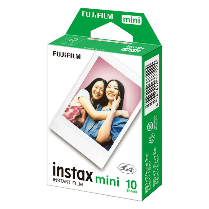 楽天市場】チェキフィルム INSTAX MINI JP1 インスタントフィルム 