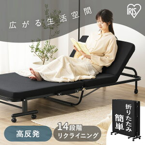 ܂肽݃xbh VO RpNg }bgXt  蓮 ȈՃxbh ܂ NCjOxbh 14iK 蓮  [ ACXI[} OTB-KRR *