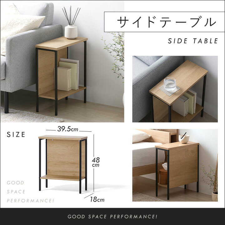 楽天市場】新生活 家具 3点セット 一人暮らし センターテーブル ロー 