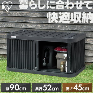 u O ^ 90 s52 45 ςݏd ő3i ω׏d100kg Vb^[  J X[Y Trɂ  t  x_ K[f | h [ XgbJ[ ~jbJ[ ACX