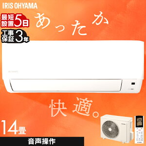 GAR 14 H ACXI[} 4.0kw   ݂͂胂[h xǗ [GAR N[[ R g[ ȃGl @ O@ ^C}[ ݂͂肭 ւ V 