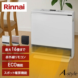 �����i�C �K�X�t�@���q�[�^�[ �i13A�j RC-A4401NP�������� Rinnai �K�X�t�@���q�[�^�[ ���g �K�X�R�[�h �v���p�� �^�C�}�[ ���ۃC�I�� �����R�� ��U�� �s�s�K�X �����i�C MW RM MB