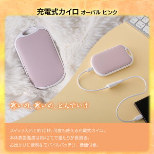 _ ΍ 4_^ ѕz VO 􂦂 ~p g JC [d JԂ g oCobe[ [EFA ѕz MTCY dCXg[u ȃGl ^ Xg[u