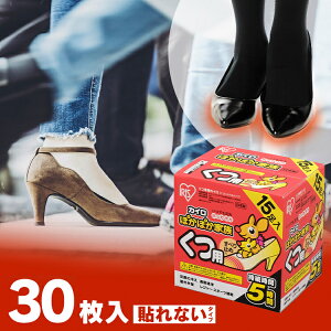 CpJC pJC JC 30 ~ \ȂJC \Ȃ ĝăJC CJC p  ܂Ƃߔ ĝ W[ o O h h ~ ACXI[