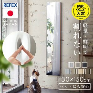  ~[ Sg Ǌ| Ȃ  Sg p 30×150cm tFNX~[ Ȃ _X~[ Ǌ| y Ǌ|~[ EH[~[ X tB~[ Ȃ~