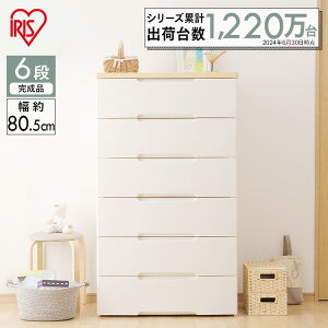 �E�b�h�g�b�v�`�F�X�g HG-806R�������� ���r���O�`�F�X�g ���[�Ƌ� ���N���N�����o�� �A�C���X�I�[���}�m2606SS�n