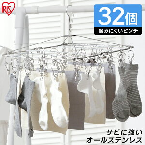 s`nK[ XeX v nK[ s` 32 nK[ 󕨊  ^I s`  l炵 V ACXI[} PIH-32SH *