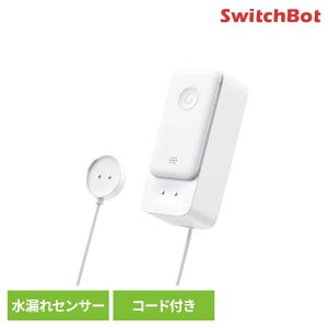 SwitchBotRZT[(R[ht) W4402010SwitchBot RZT[ Wi-Fi Bluetooth R A[g ʒm h ϋv Hm SwitchBot