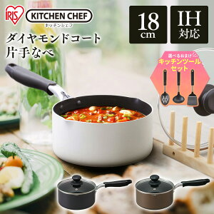  ih ihΉ Ў 18cm KX  lp Wt y  ȒP R[eBO v l炵 V ACXI[} DIS-P18