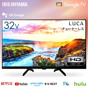 er `[i[Xer 32V^ tnCrW ter Google TV  tv X}[ger `[i[X lbgΉ tHD Vi ZJher l炵 zMT[rX Ή 