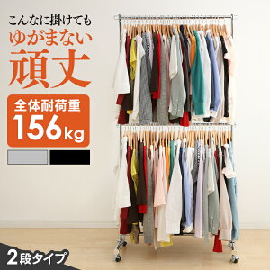 pCvnK[ 2i ω׏d156kg CW3001-H5nK[bN X`[bN  [ 2A  X`[  l炵 