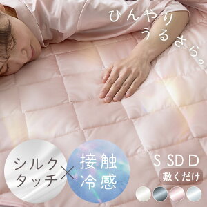 ĕQ xbhpbh VO Z~_u _u VN^b`~pbh S SD D VN^b`V[Y ~pbh V[c ڐG⊴ Ђ  Ƃ Ȃ߂炩 RہEhLEh_