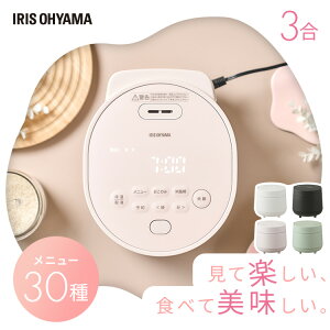 ���ъ� 3�� ��l��炵�p 3������ �A�C���X�I�[���} �}�C�R�� ������� �������� 50�� �������� 30�� �ቷ �w���V�[���j���[ ������ �ᓜ�� �H���@�� �Ⓚ���͂� ���уW���[ RC-MGB30[2606SE]
