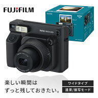 インスタントカメラ INS WIDE 400 BLK チェキ インスタントカメラ ワイド 使い捨て