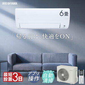 �G�A�R�� 6�� 2.2kW �H������ �t�B���^�[�������|�@�\�t �A�C���X�I�[���}�H������ �H��� �t�B���^�[�������| �N�[���[ �g�[ ��[ �����R�� �㉺���E���[�o�[ �������� �X�}�[�g�X�s�[�J