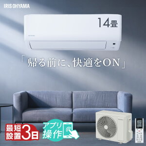 �G�A�R�� 14�� 4.0kW �H����� �H��� �W���ݒu�H�� �W����t �Z�b�g �A�C���X�I�[���} �����R�� ���[���G�A�R�� �N�[���[�Q�� ��g�[ ��[ �g�[ ���O�@ �����@ ���r���O IHF-4007W