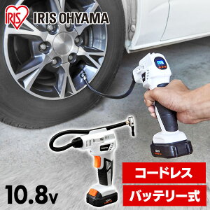 C GARvbT[ ] 10.8v [d ACXI[} GARvbT C ] {[ ^C RpNg d y z[X ^   DIY R[hX H d