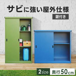u O ^ X`[ IES-02 [ ƒ x_ K[W  J[ q c^^u[ c^^O[ ^^u[ ^^O[ ysz[2509SE]