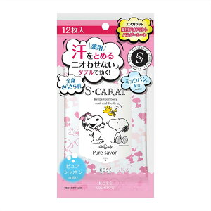 {fBV[g pE_[V[g fIhg GXJbg pfIhgpE_[V[g 12 27730 {fBV[g pE_[V[g R[Z[RX|[g  {fBPA E 