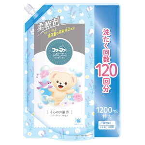ファーファ ストーリー 柔軟剤 詰替用 1200ml ファーファ ふぁーふぁ 柔軟剤 柔軟仕上げ剤 大容量 詰め替え フラワームスク 静電気 部屋干し 抗菌 ファーファ しあわせの花束 そらのお散歩