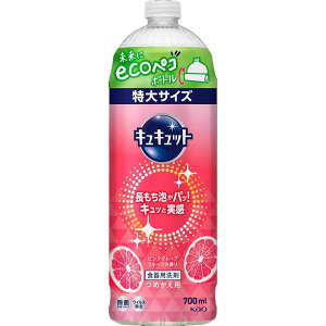 キュキュット つめかえ用 700ml 花王 キュキュット 食器用洗剤 食器洗剤 詰め替え 液体 洗剤 食器 食器用洗剤 補修 センザイ ショッキ キッチン洗剤 ショッキヨウセンザイ 特大サイズ Kao オレ