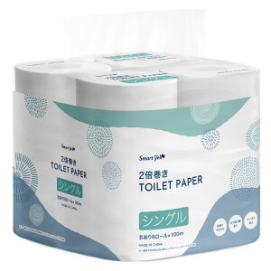 gCbgy[p[ 2{ c 8[ _u VO V[gC  gCbg[ ƒ뎆 y[p[  2{ V[gC