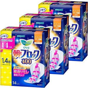 �y3�Z�b�g�z�i�v�L�� �����p�i �H�� �����G ���܂Ńu���b�N ���ɑ�����p �ԉ� �����G ���܂Ńu���b�N �����p�i�v�L�� ���i�v�L�� ��e�� �i�v�L�� ���ɑ�����p 34cm 37cm 40cm �H�� 340(34