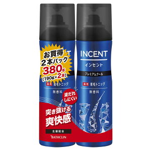 育毛剤 INCENT 男性用 インセント 薬用育毛トニック 190g×2本 スプレー 無香 クール 微香 発毛 液だれしない 育毛促進 ふけ かゆみ 医薬部外品 バスクリン 無香料 プレミアムクール 微香性