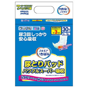 尿取りパッド 介護用 尿取り エルモアいちばん 尿取りパッド 尿取りパッド 介護用 尿取り パッド 消臭 吸収シート 長時間 大人用 トイレ介助 排泄介助 介護 日本製 エルモア エルモア パワフ