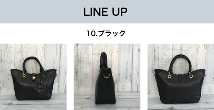 PORTER ポーターガール トートバッグ 吉田カバン 日本製 ブラック 楽天 