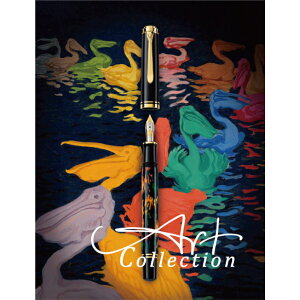 yJ X[x[薜NM@Pelikan Souveran M600 A[gRNV@OERJ{@X[x[@ʐYi@i@ML@@bsO@Mtg@v