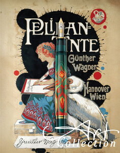 yJ X[x[薜NM@Pelikan Souveran M600 A[gRNV@fBE[U@X[x[@ʐYi@i@ML@@bsO@Mtg@v[