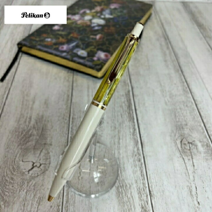 楽天市場 送料無料 ペリカン Pelikan Souveran K400 Whitetortoise スーベレーン K400 ホワイトトートイス ボールペン 高級筆記具 ギフト プレゼント 送料無料 誕生日 ラッピング無料 入学祝 就職祝 クリスマスプレゼント ぶんぐはうす 大山