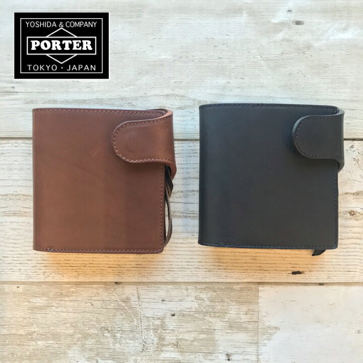 楽天市場】送料無料 吉田カバン 正規取扱店 ポーター 925 PORTER 925 