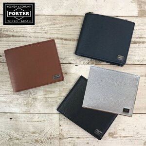 ポーター Porter 折リタタミ メンズ長財布 通販 人気ランキング 価格 Com