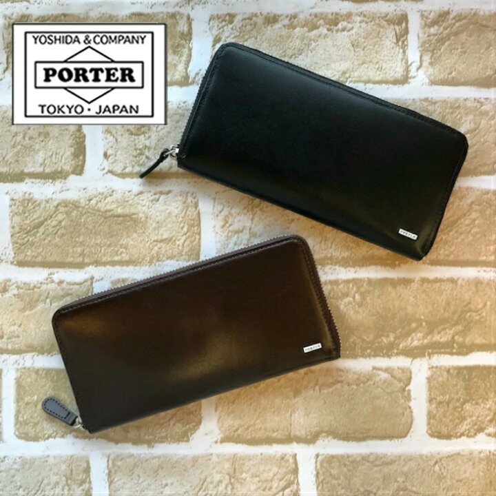 楽天市場】ポーター シーン ロングウォレット 110-02968 PORTER SEEN 