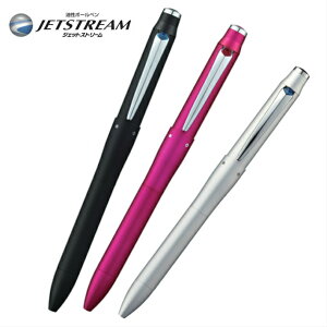ボールペン JETSTREAM PRIME ジェットストリーム 3&1 MSXE4-5000-07 回転式 多機能 4機能 三菱鉛筆 UNI uni ユニ ギフトプレゼント メンズ レディース 男性 女性 名入れ 名入れ無料 父の日