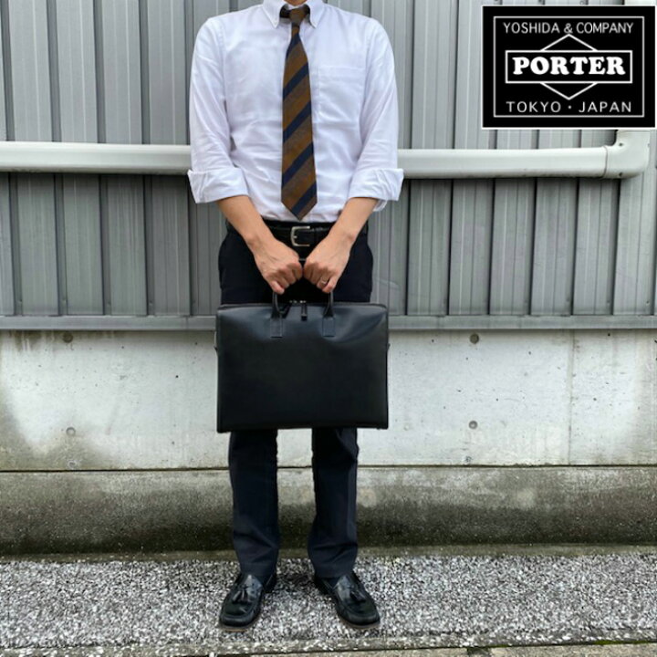 楽天市場】送料無料 吉田カバン 正規取扱店 ポーター シークPORTER 