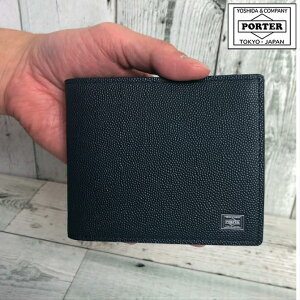 ポーター Porter メンズ長財布 通販 人気ランキング 価格 Com ポーター Porter メンズ長財布 通販 人気ランキング 価格 Com